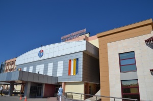 The University of Gaziantep Hospital