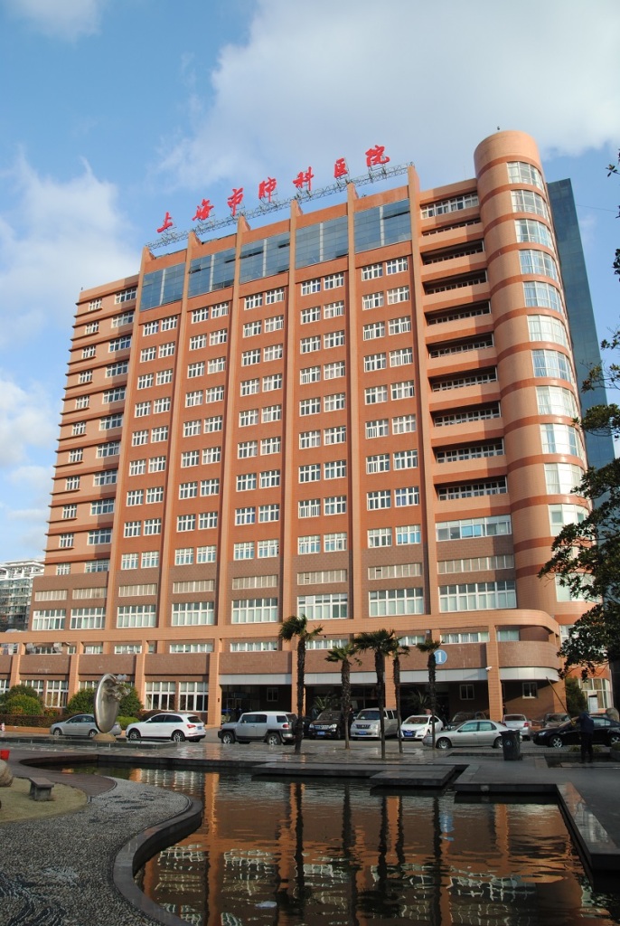 Shanghai Pulmonary Hospital, largest thoracic surgery center in the world